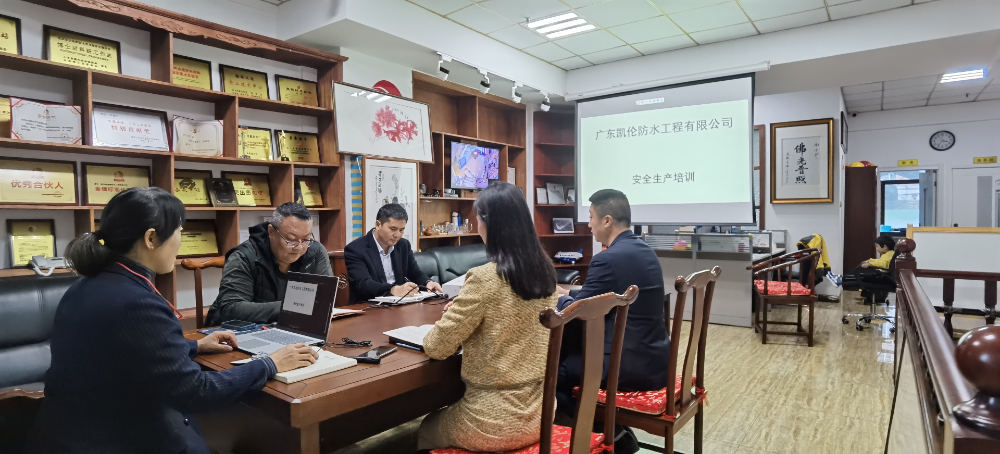 海南三亚专业防水施工方案：让屋顶漏水问题迎刃而解