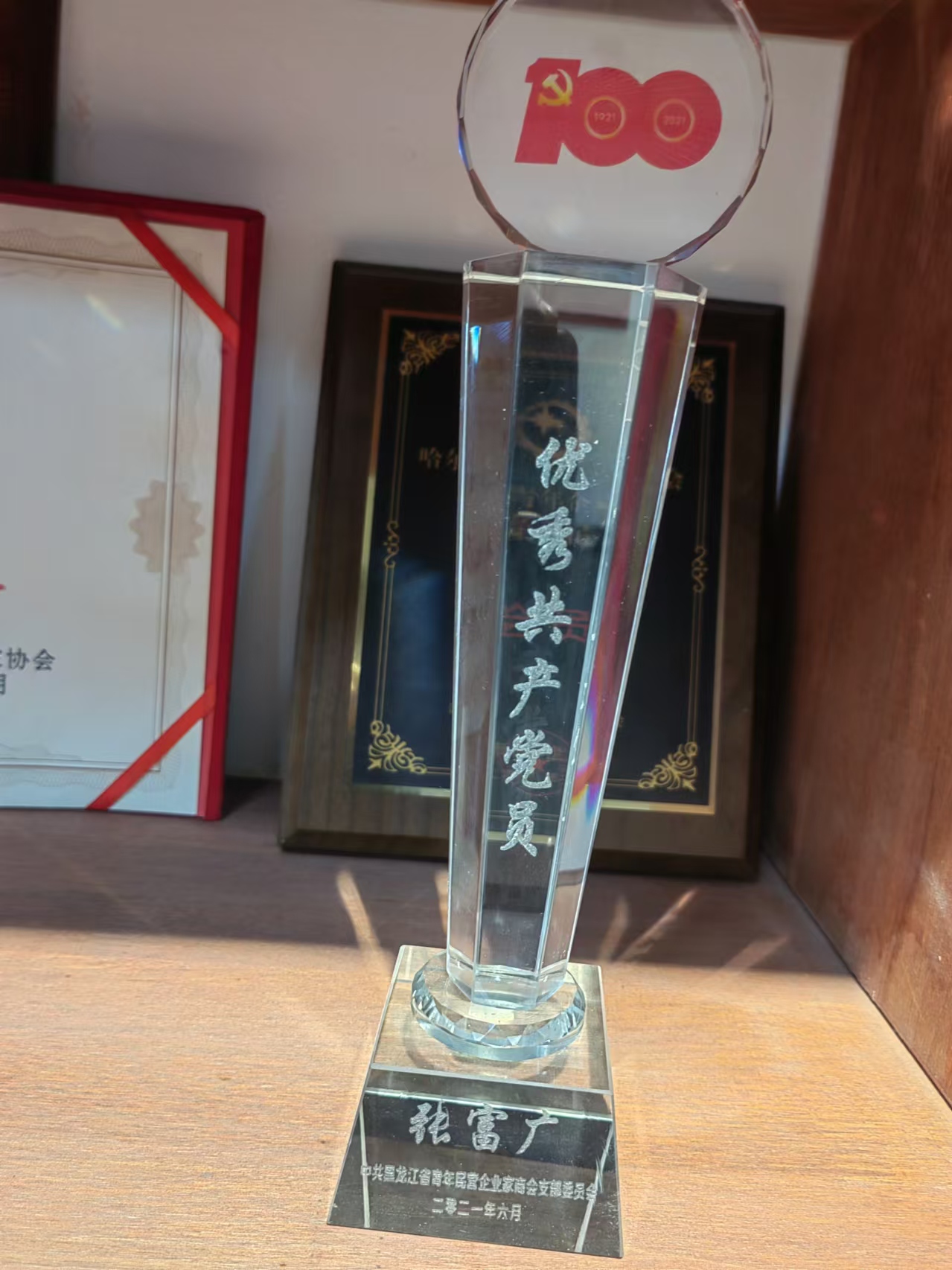量身定制的楼顶正规防水施工方案，保障您的建筑安全