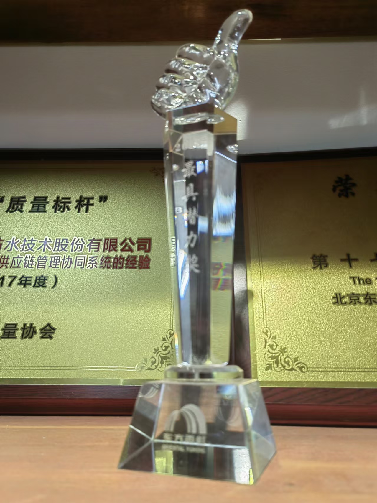 高性价比屋顶墙体防水施工方案——凯伦防水为您的家护航