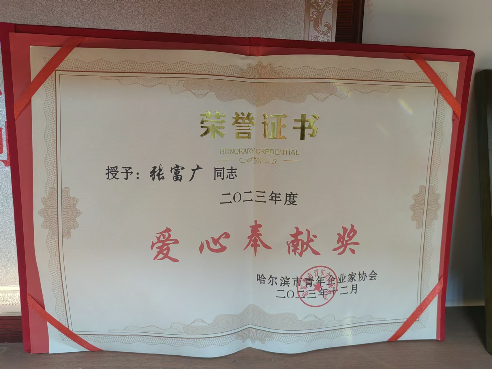 高性价比屋面防水施工方案案例分享——广东凯伦防水工程有限公司