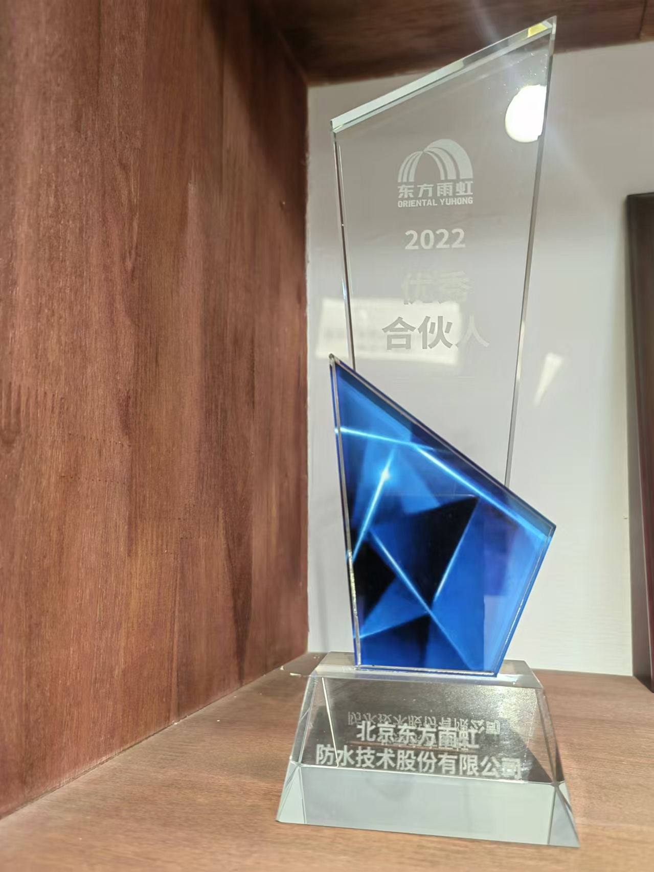 客户好评：凯伦顶楼防水施工方案助力广州高层住宅无渗漏