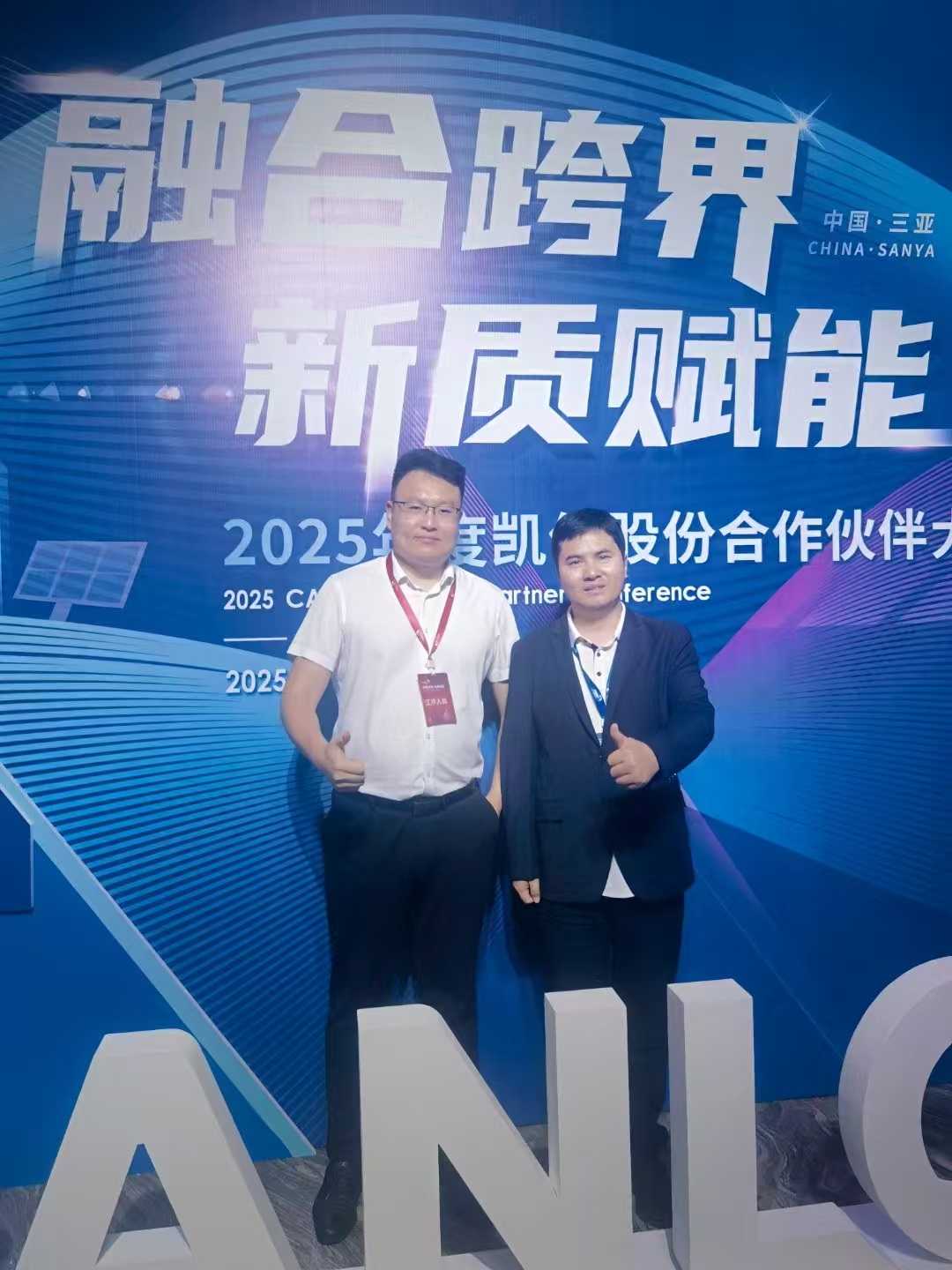 高性价比正规屋面防水施工方案 — 广东凯伦防水工程有限公司案例分享