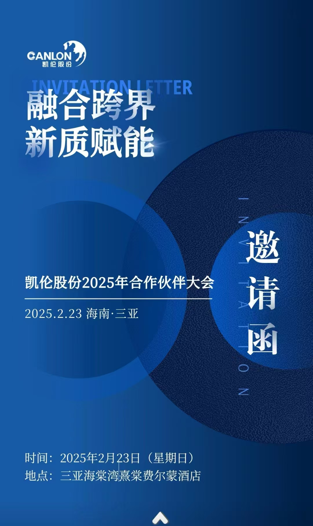 环保材料打造的楼顶正规防水施工方案，客户高度赞赏