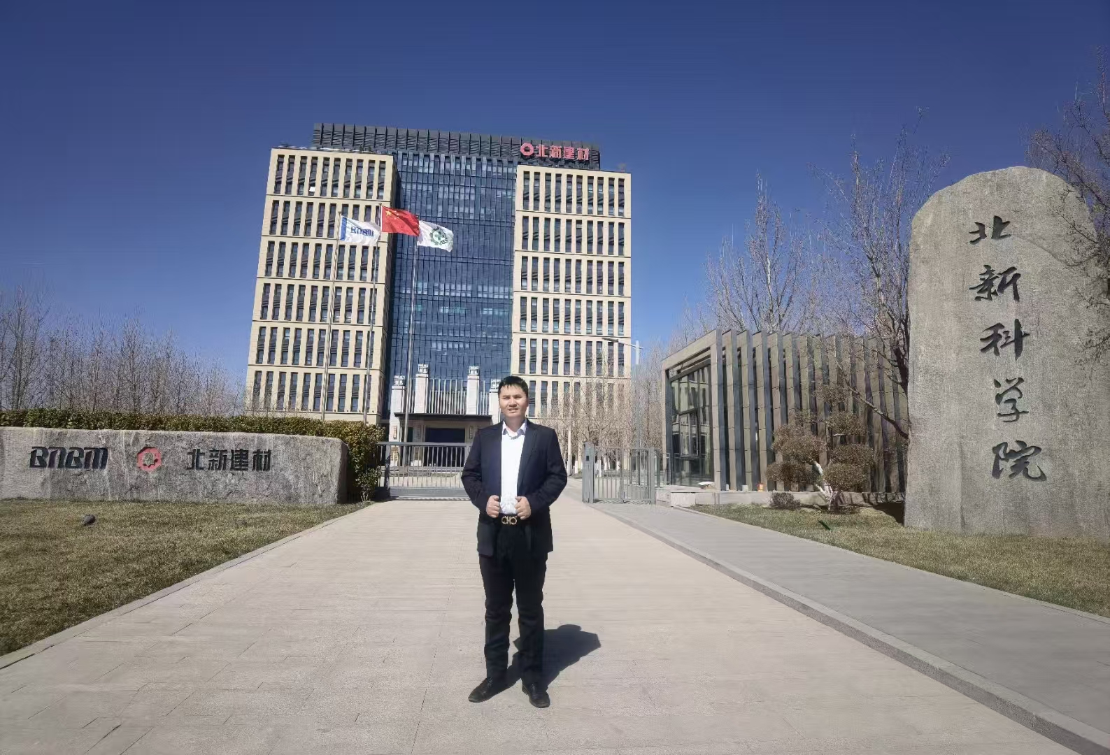高性价比屋面正规防水施工方案助力哈尔滨客户解决漏水难题