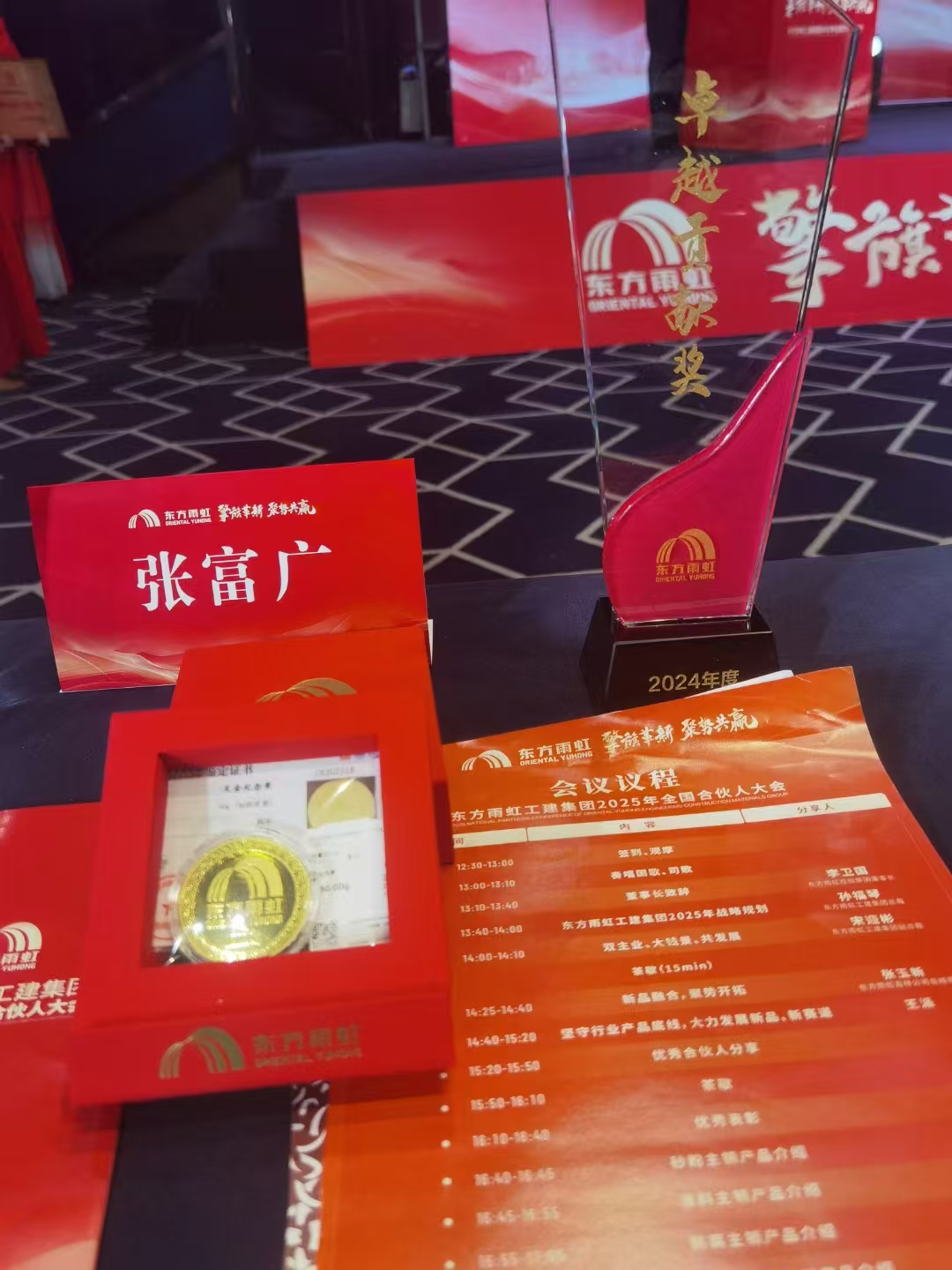 高性价比房顶墙面防水施工方案，客户好评如潮